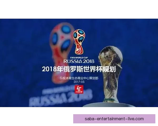 全面解读世界杯在线竞猜赔率变化规律与实战投注深度技巧指南
